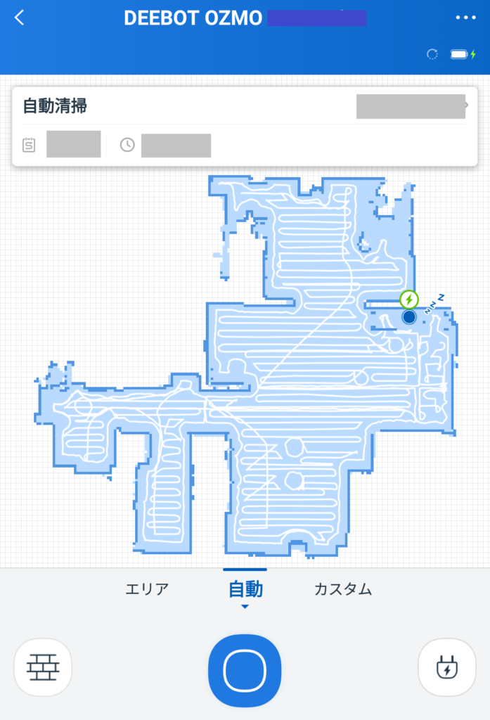 ロボット掃除機 DEEBOTの説明 アプリ画像